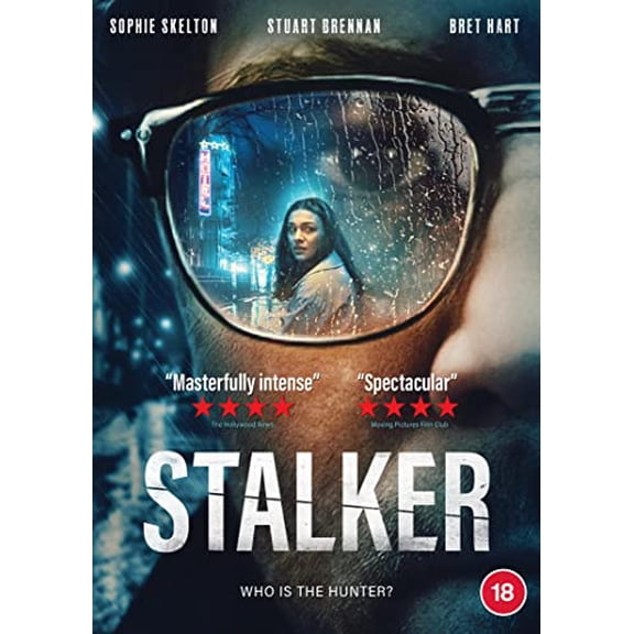 Stalker [DVD]