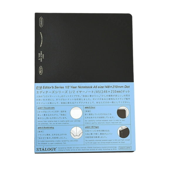 Stalogy Dot Grid Notebooks: 5.8 in. x 8-1/4 in. (Black) A5 half year notebook