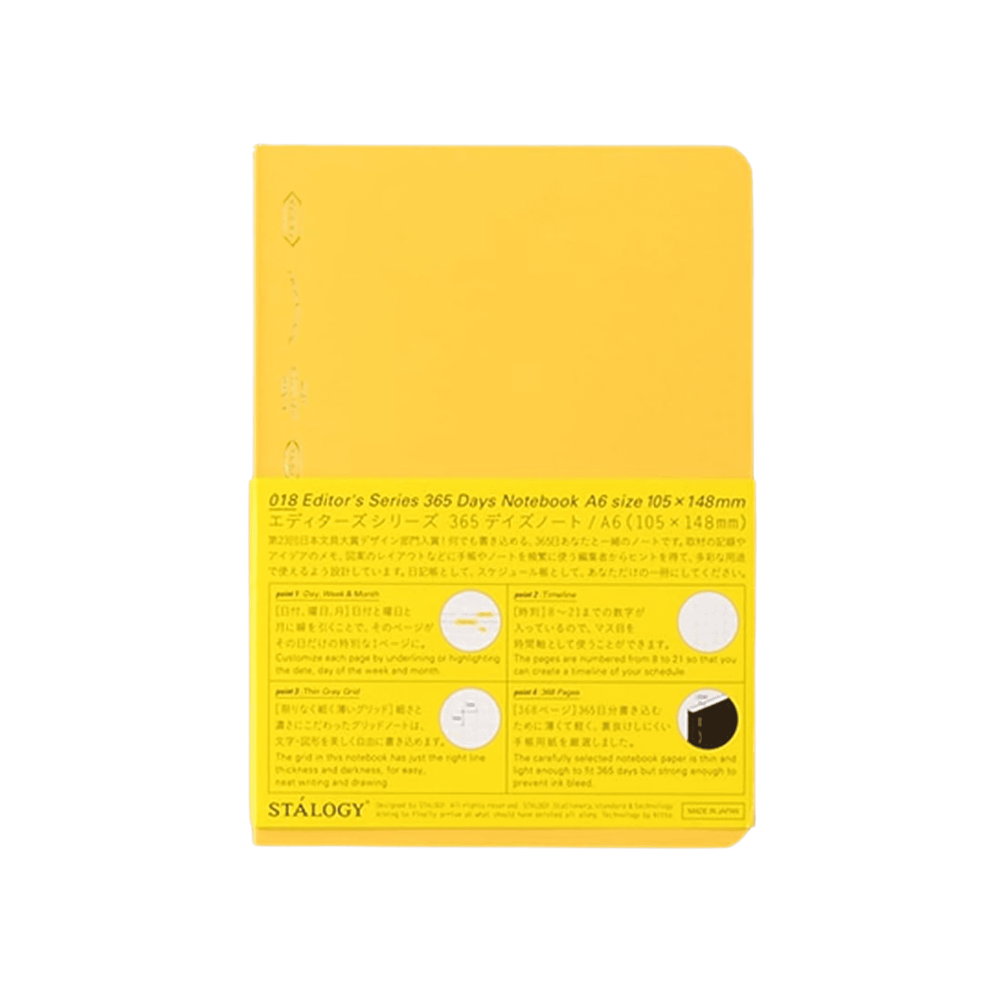 Stalogy Gridded Notebook: 4.1 in. x 5.8 in. (Yellow) A6 365 days notebook
