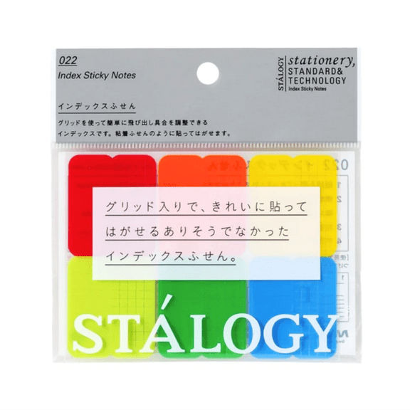 Stalogy Index Sticky Note Tabs: 12 tabs / 6 colors (Assorted Colors)