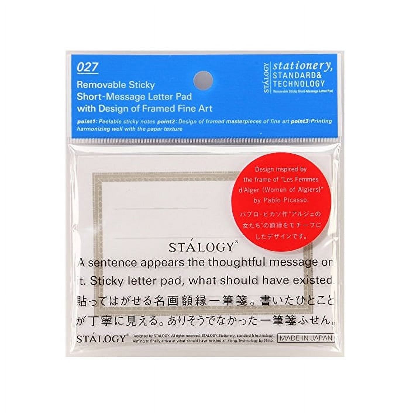 Stalogy Large Translucent Sticky Notes S3033