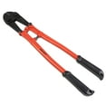 thumbnail image 1 of Stalwart 18-Inch Bolt Cutter Cuts 5/16-Inch Chains, Wires, Bolts and Locks, 1 of 13
