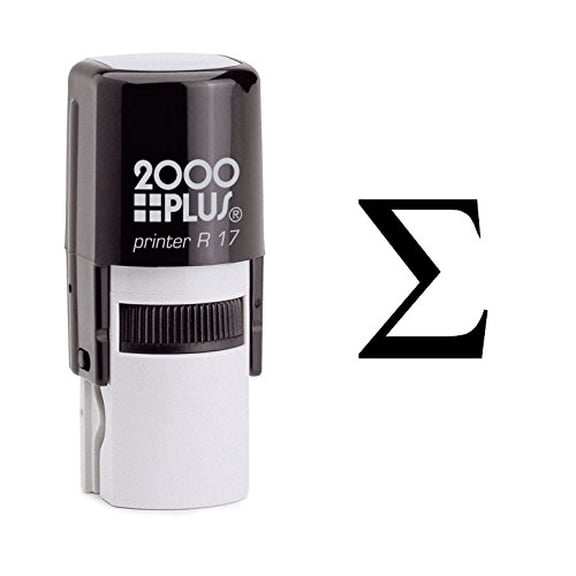 StampExpression - Sigma Greek Alphabet Self Inking Rubber Stamp - Black Ink (W-6495)