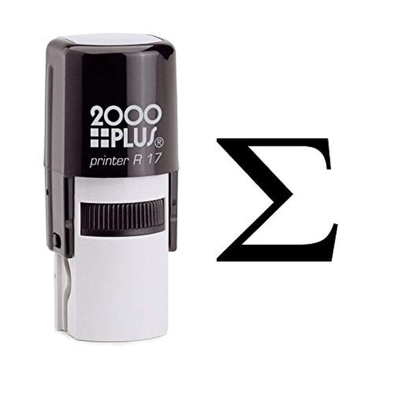 StampExpression - Sigma Greek Alphabet Self Inking Rubber Stamp - Black Ink (W-6901)
