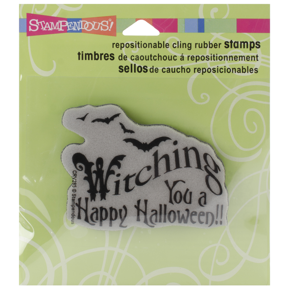 Stampendous 'Witching U' Halloween Cling Rubber Stamp - For Card Making & Scrapbooking