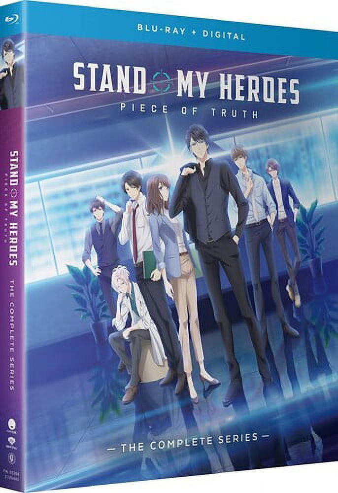 Stand My Heroes: Piece Of Truth - The Complete Series (Blu-ray