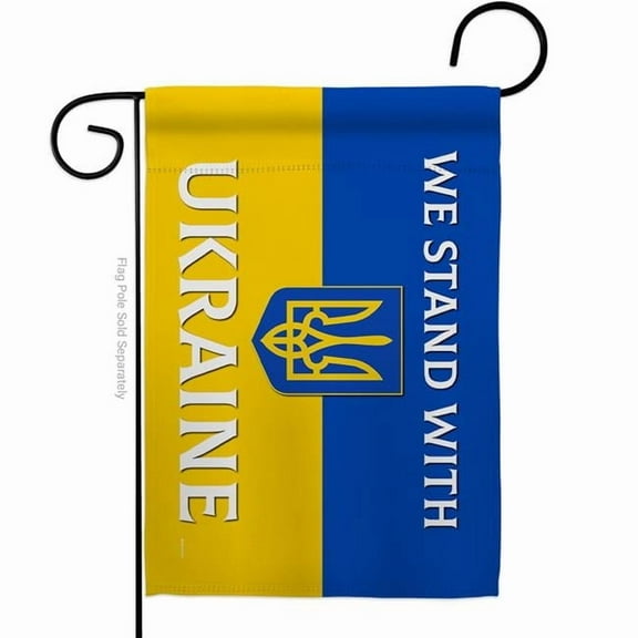 Stand with Ukraine Support Cause 13 x 18.5 in. Double-Sided Decorative Horizontal Garden Flags for House Decoration Banner Yard Gift