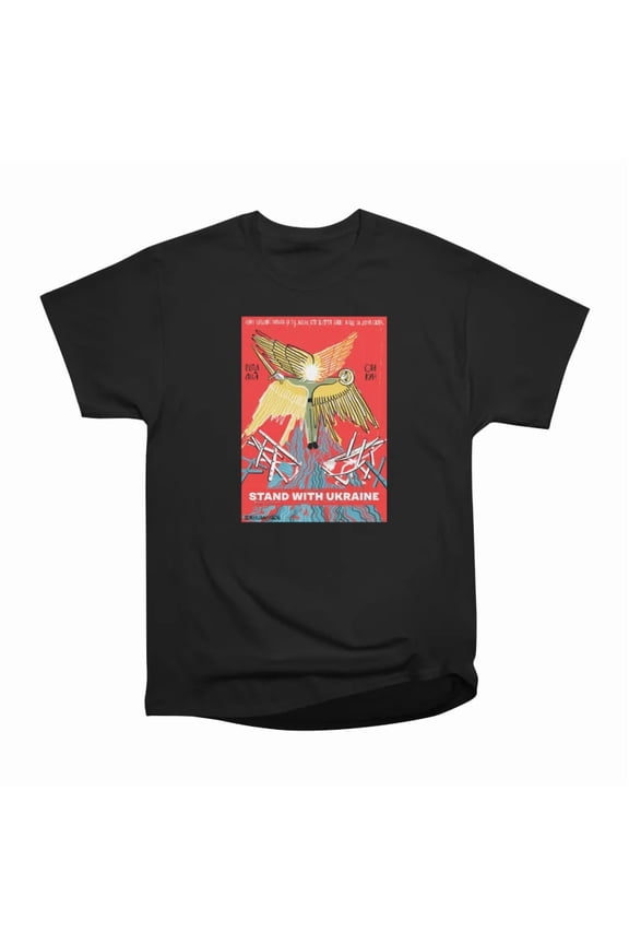 Stand with Ukraine T-Shirt Tee Gift For Him Merch For Her Apparel For Friend