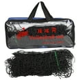 Standard Beach Volleyball Net Professional Covered Edge Steel Wire Rope