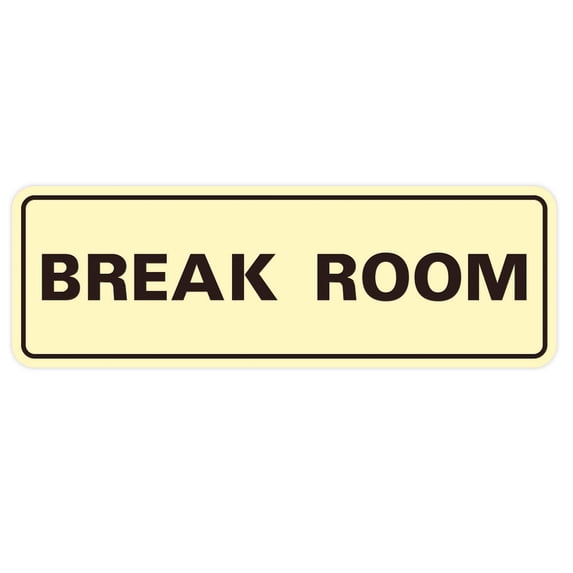 Standard Break Room Door - Ivory / Dark Brown - Medium 2-3/4" X 7"