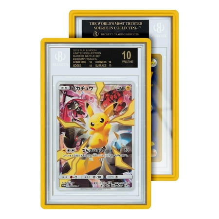 GradedGuard BGS Card Slab Protector Case, Standard BGS Size, Impact Resistant TPU Holder, Drop & Scratch Proof Frame for Graded Sports TCG Collectible Trading Cards - Yellow