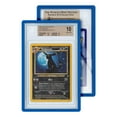thumbnail image 1 of GradedGuard BGS Card Slab Protector Case, Standard BGS Size, Impact Resistant TPU Holder, Drop & Scratch Proof Frame for Graded Sports TCG Collectible Trading Cards - Royal, 1 of 2