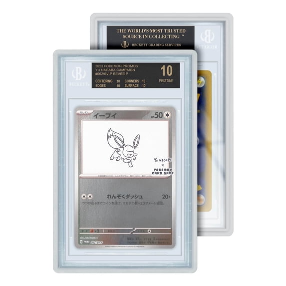 GradedGuard BGS Card Slab Protector Case, Standard BGS Size, Impact Resistant TPU Holder, Drop & Scratch Proof Frame for Graded Sports TCG Collectible Trading Cards - Clear