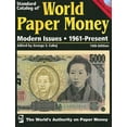 thumbnail image 1 of Standard Catalog of World Paper Money: Modern Issues: 1961-Present [With DVD], 1 of 1