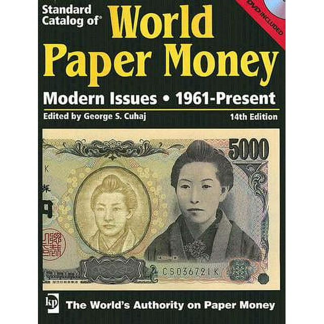 Standard Catalog of World Paper Money: Modern Issues: 1961-Present [With DVD]