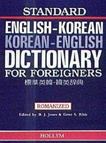 Pre-Owned Standard English-Korean, Korean-English Dictionary for Foreigners (Vinyl Bound ...