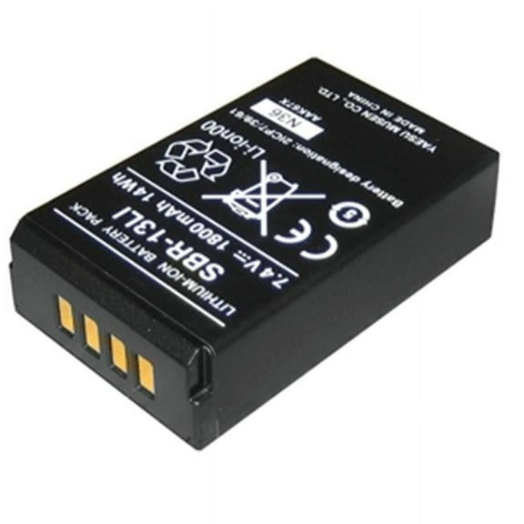 Standard Horizon 1800 mAh Li-Ion Battery Pack