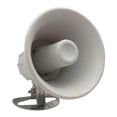 thumbnail image 1 of Standard Horizon 220SW 4.5" Round Hailer/pa Horn - White, 1 of 2