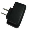 thumbnail image 1 of Standard Horizon USB Charger AC Plug | Bundle of 5, 1 of 1