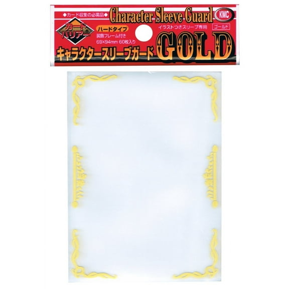 KMC Over Sized Gold Over Sleeves Character Guard, Fits Standard Size Cards - MtG, Weiss, and Pokemon, for 144 months to 720 months