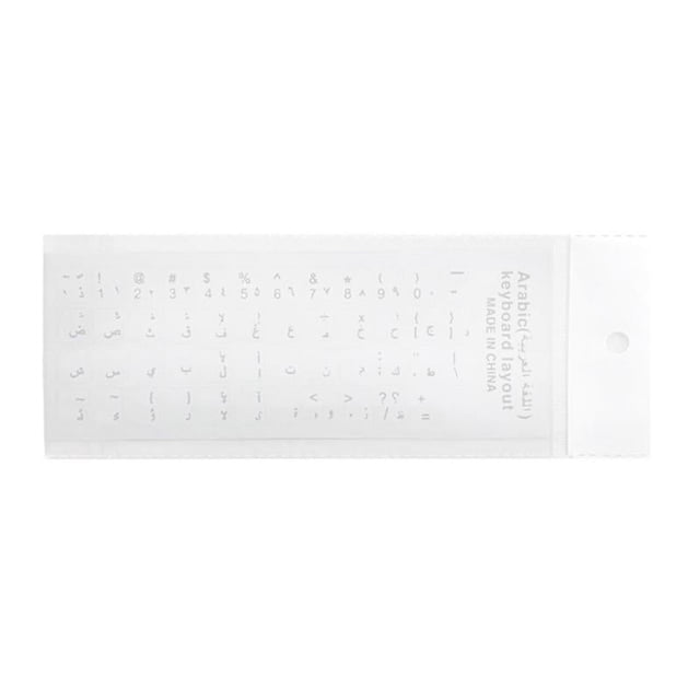 Standard Waterproof Arabic Languages Keyboard Stickers Letter for PC ...