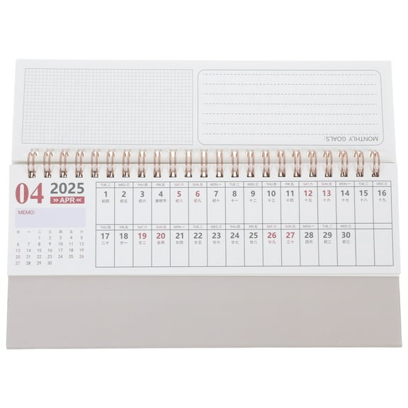 OUNONA Standing Desk Calendar 2023 Long Office Calendar Decor Classroom Flip Calendar Small Size 1 Set