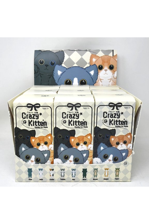 Standing Cat Plushie in blind box ( 1 Piece Randomly )