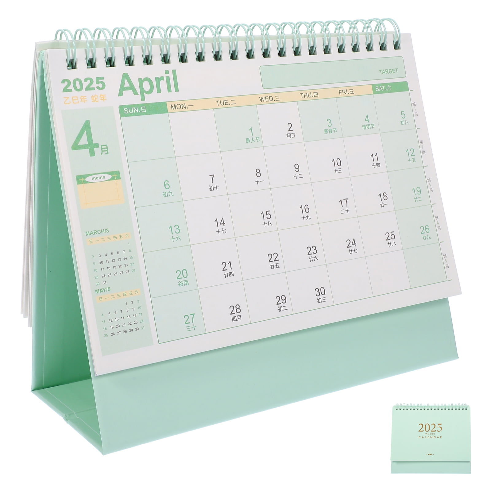 Standing Desk Calendar 2025 Calendar Desk Calendar Month Calendar Table