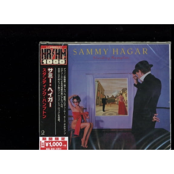 Standing Hampton (CD)