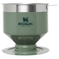 thumbnail image 1 of Stanley 20 oz Green Coffee Maker, 1 of 9