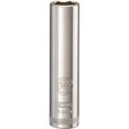 thumbnail image 1 of Stanley Tools 227514 0.31 in. Deep Socket - 0.25 in. Drive, 1 of 1
