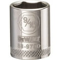 thumbnail image 1 of Stanley Tools 227879 0.56 in. 6 Point Socket - 0.37 in. Drive, 1 of 1