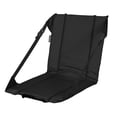 thumbnail image 1 of Stansport G-10-20 Folding Stadium Seat (Black), 1 of 5