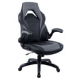 thumbnail image 1 of Staples Gaming Chair Black and Grey 2829477, 1 of 7