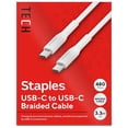 thumbnail image 1 of Staples TECH USB-C to USB-C Charging Cable 3.3 ft. 480 Mbps White (ST62334), 1 of 7