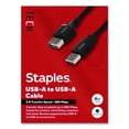 thumbnail image 1 of Staples® ST62439, 1 of 1