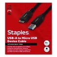 thumbnail image 1 of Staples® ST62441, 1 of 1