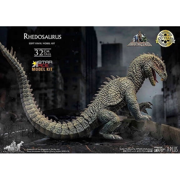 Star Ace Toys - Ray Harryhausens Rhedosaurus Soft Vinyl Model Kit (Net), Star Ace Toys LTD, Gifts