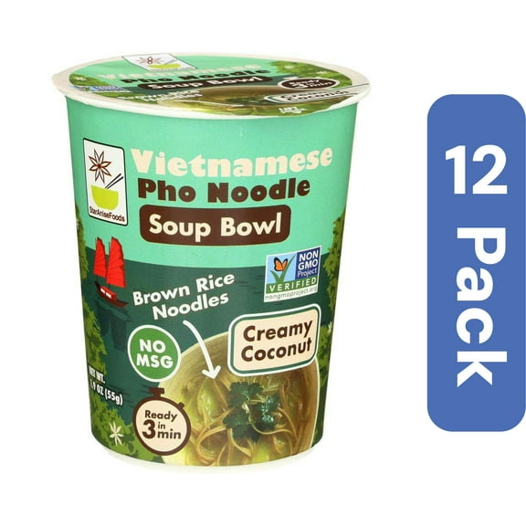 Star Anise Soup Bowl Coconut Vietnamese Pho 1.9 oz (Pack Of 12)