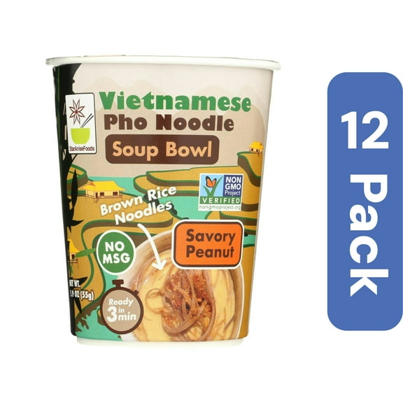 Star Anise Soup Bowl Peanut Vietnamese Pho 1.9 oz (Pack Of 12)