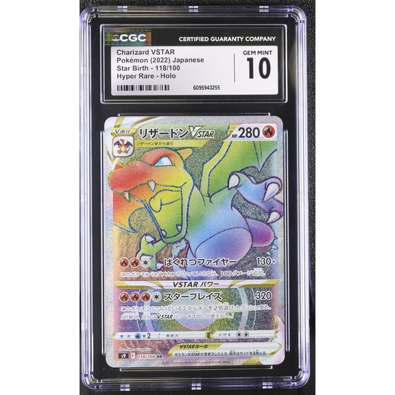 Star Birth Charizard VSTAR Holo Hyper Rare Japanese CGC 10 #118