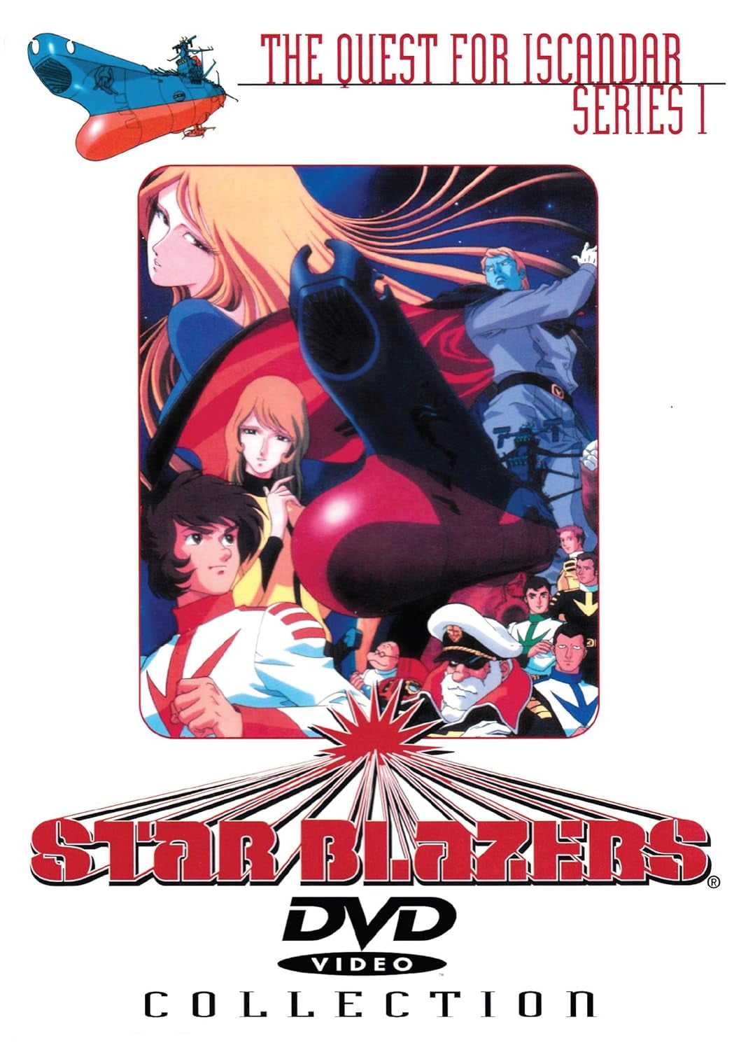 Star Blazers, Series 1: The Quest For Iscandar Collection