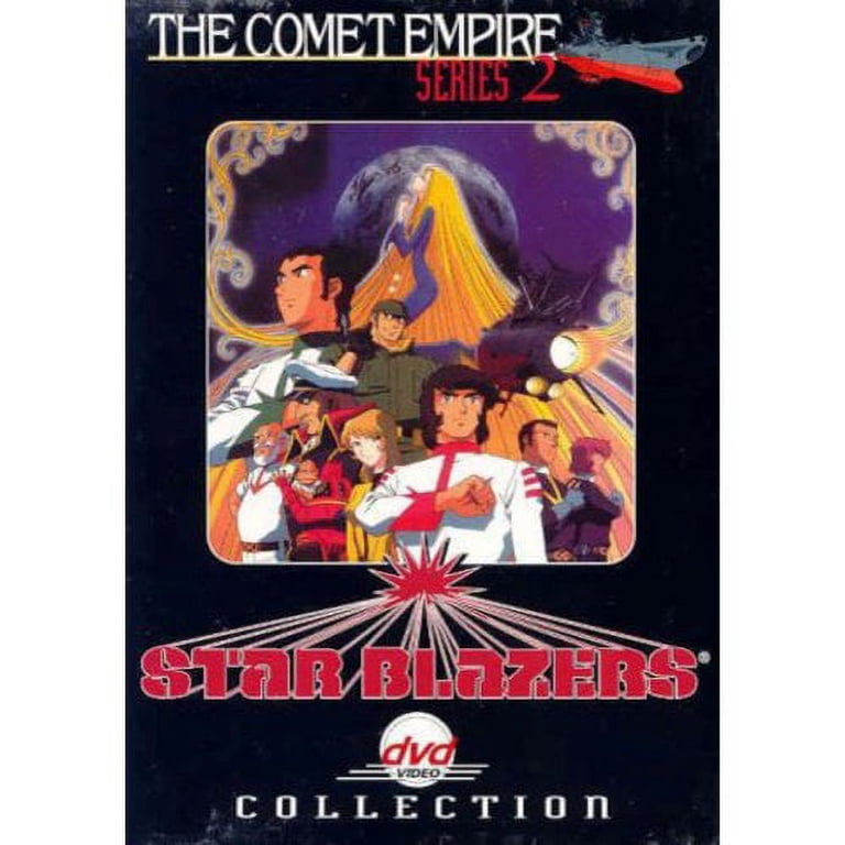 Star Blazers Series 2 Collection: The Comet Empire (Full Frame