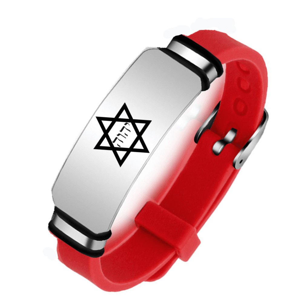 Star of David Hexagram Sacred Geometry Silicone Bracelet, Yahweh ...