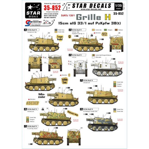 Star Decals 1:35 Grille Ausf H SiG 33 Ausf Pz 38(t) Sd.Kfz 138/1 #35852