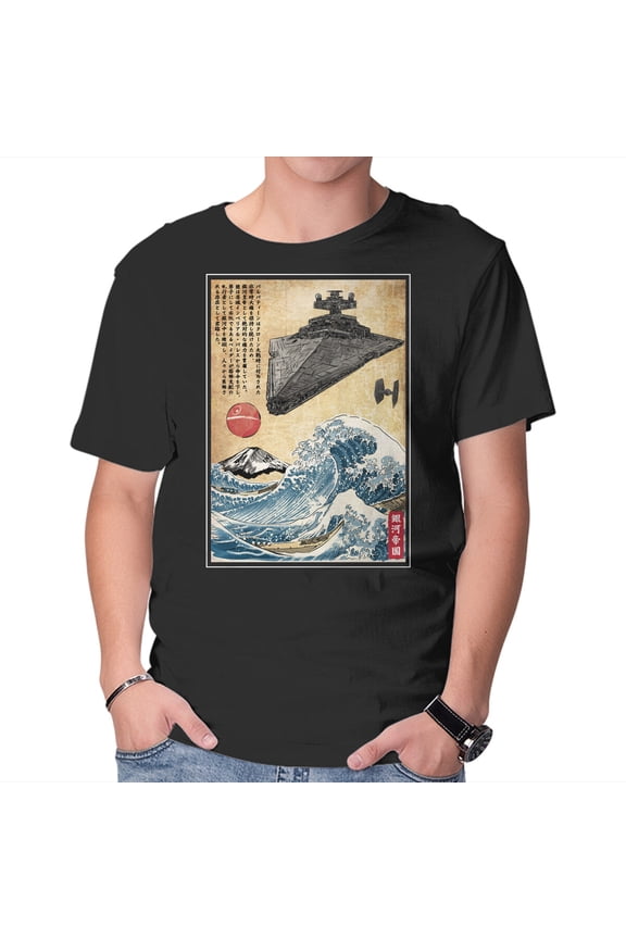 Star Destroyer In Japan Unisex T-Shirt Tee Sweatshirt Hoodie Tank Top