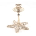 thumbnail image 1 of Star Fish Candle Holder, 1 of 5