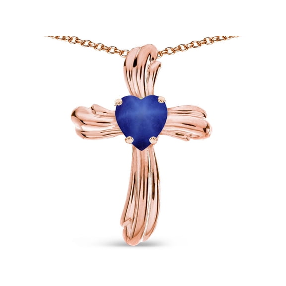 Star K� Heart Shape 6mm Created Star Sapphire Ribbed Cross Of Love Pendant Necklace 14k Rose Gold