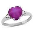 thumbnail image 1 of Star K� Heart Shaped 8mm Created Star Ruby Engagement Promise Wedding Ring, 1 of 8
