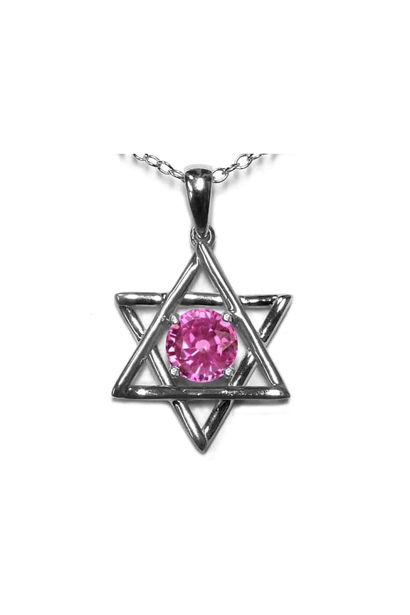 � Jewish Star of David Pendant Necklace with Round Created Pink Sapphire